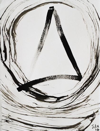 4-2016 inserito 76x57 chf 2400.jpg